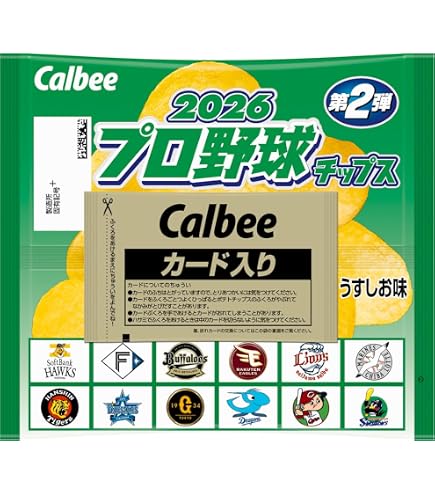Amazon.co.jp: カルビー 2026プロ野球チップススペシャルBOX第
