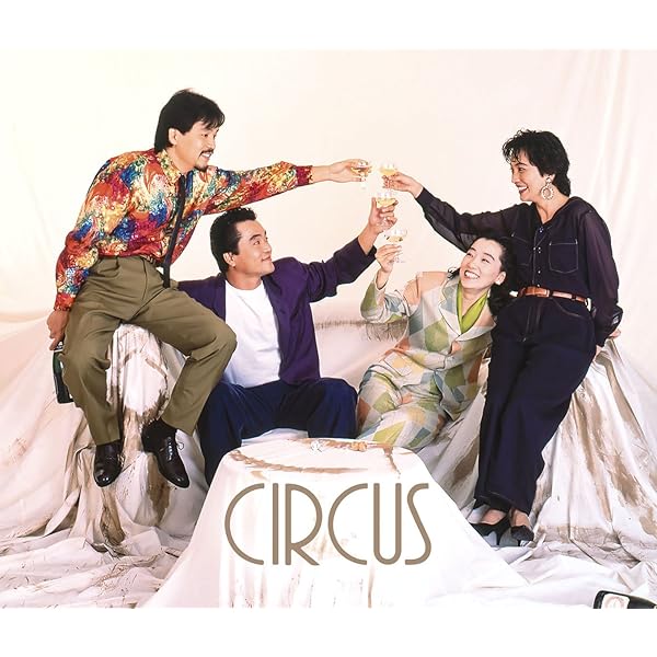 THE REBORN SONGS~80’sハーモニー~ [CD] Amazon.co.jp: THE REBORN SONGS~80'sハーモニー~: Music