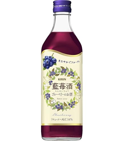 希少 永昌源 老酒 終売品 リキュール 中国 古酒 500ml 15％ webshop-kameya_75202