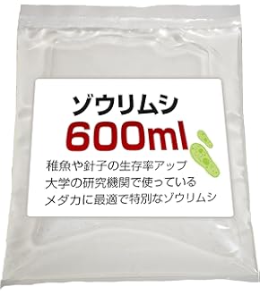 ［ぽぽ様限定商品］バクテリアリキッド×10本 ぽぽ様限定商品］バクテリアリキッド×10本