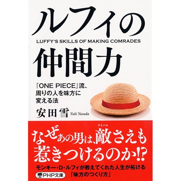 Sense of Bridge 久保雅文著 Amazon.co.jp: Sense of Bridge: Bさんの感覚を極める7つのStep