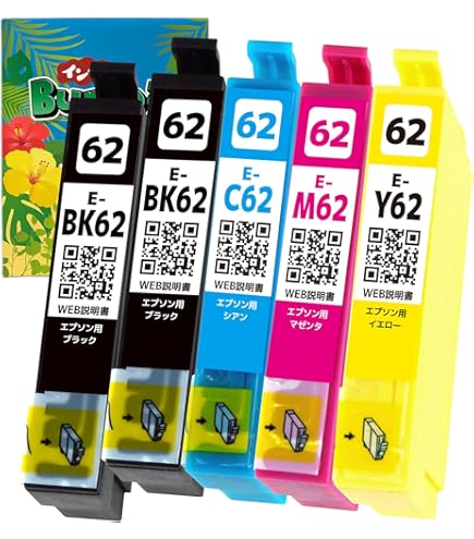 Amazon.co.jp: インク王国 エプソン プリンターインクIC23 8色セット