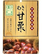 Amazon | [前田家] 有機栽培むき甘栗 50gx4袋 厳選 有機栽培のA級栗100