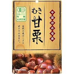 Amazon | 神光商事 樹上完熟 福栗 2袋入り（100g小袋×2入）×10パック