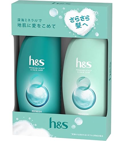 Amazon | h&s シャンプー/コンディショナー ポンプセット 350mL+350g