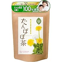 たんぽぽさま専用 71UuMWcMV2L._AC_UL210_SR210,