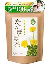 Amazon | たんぽぽ茶ショウキT－1 お試し100mlパック×2包セット