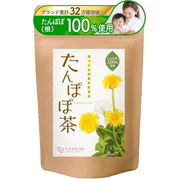 ショウキ T-1 プレミアム　 特別認定　限定 タンポポ茶 たんぽぽ茶 30p 徳潤 ショウキT-1プラス 30包 選べるおまけ付き タンポポ茶 送料