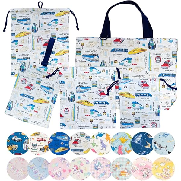 Amazon | [ムニャムニャ] 入園入学セット 5点セット 通園通学セット