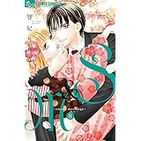 暴君ヴァーデルの花嫁 初夜編 21 ネクストfコミックス 松本帆加 本 通販 Amazon