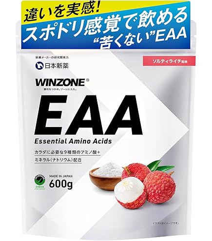 Amazon | WINZONE（ウィンゾーン）ホエイ プロテイン パーフェクト