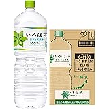 コカ・コーラ い･ろ･は･す 2L 砺波の天然水 富山県 いろはす天然水 い・ろ・は・す 2000ml PET 6本 (1ケース)