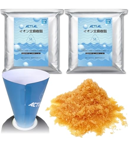 Amazon.co.jp: 洗車 純水器用 イオン交換樹脂10L 5L×2袋 業務用汎用