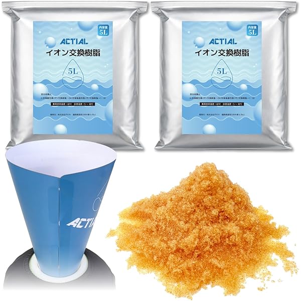 Amazon.co.jp: サンエイ化学 純水用 イオン交換樹脂 5L×2袋 MB-5 純水