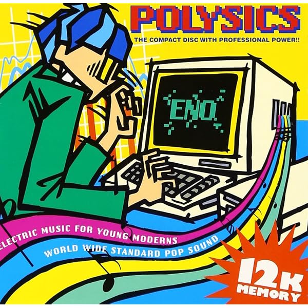 HEN 愛 LET'S GO! 初回盤 Amazon.co.jp: HEN 愛 LET'S GO! - POLYSICS: ミュージック