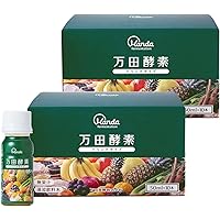 万田酵素GINGER MULBERRY 計3袋セット 楽天市場】万田酵素 STANDARD GINGER MULBERRY [3種類から選べる