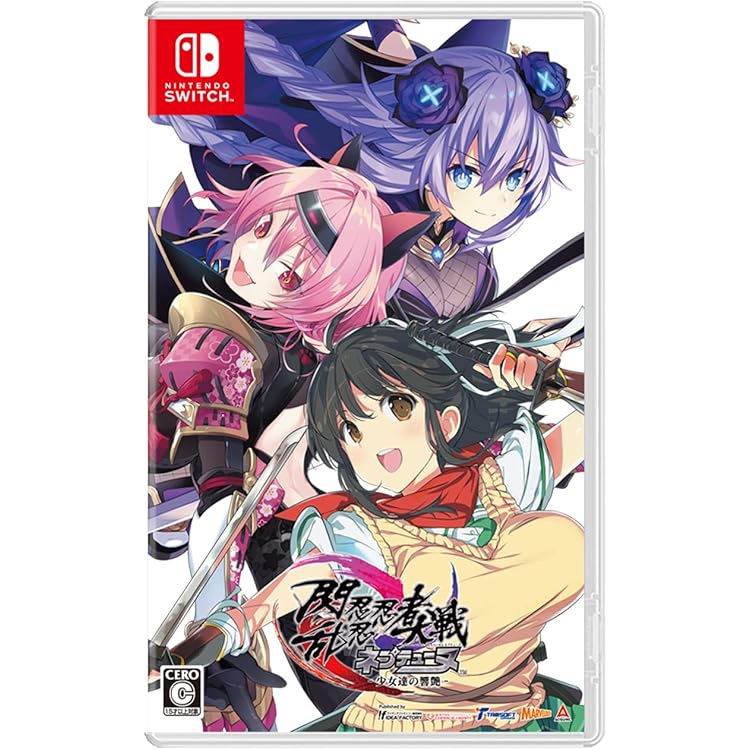 Amazon.co.jp: 閃乱カグラ ピーチ&リフレ限定Wパック - Switch : ゲーム