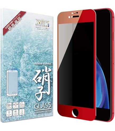 Amazon | 【正規代理店品】SoftBank SELECTION 衝撃吸収フィルム