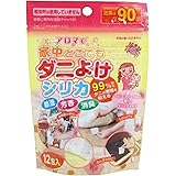 トキハ産業 ダニよけシリカ12包入り スタンディングタイプ