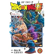 ドラゴンボール 全42巻 + ドラゴンボール超 全15巻 DRAGON BALL (ドラゴンボール) 全42巻セット Double Cover Box : 枚方
