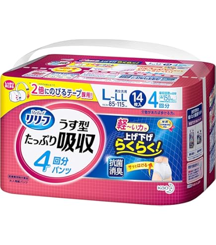 Amazon.co.jp: ロボロック(Roborock) S5 Max 白 ロボット掃除機 水拭き