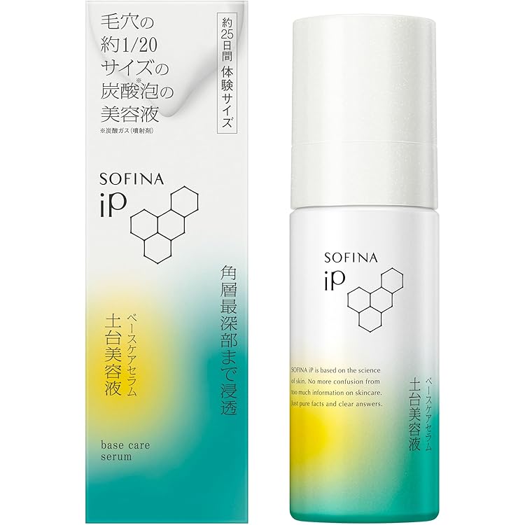 Amazon.co.jp: ベースケアセラム レフィル 225g, 限定品 : ビューティー