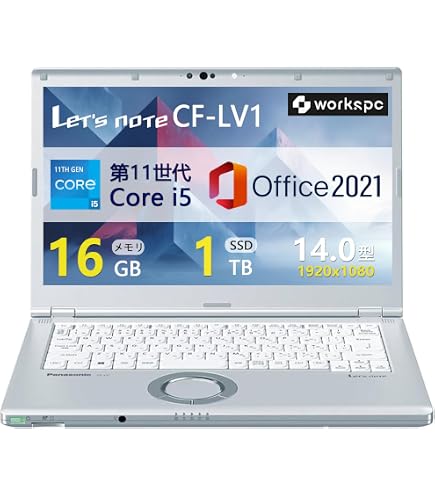Amazon.co.jp: 【整備済み品】ノートPC CF-SV1 レッツノート i7第11