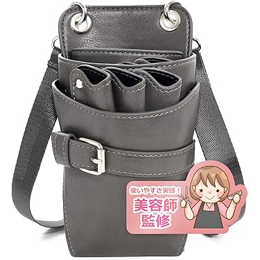 Amazon.co.jp 売れ筋ランキング: シザーケース・カバー の中で