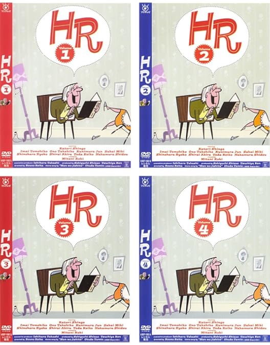 Amazon.co.jp: HR DVD 3巻セット(Vol.2~4) : 香取慎吾, 香取慎吾, 篠原