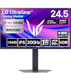 Amazon.co.jp: LG ゲーミングモニター LG UltraGear™ 24G414B-B 23.8