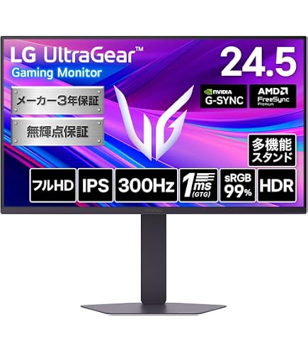 Amazon.co.jp: LG 液晶モニター ディスプレイ LG UltraGear™ 24G411B-B