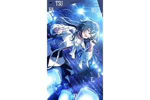 【Amazon.co.jp限定】3rd Single「一体いつから」- 月村手毬 （メガジャケ 付）