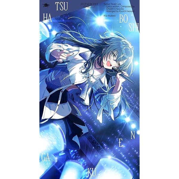 Amazon.co.jp: ゲーム『アイドルマスター シャイニーカラーズ』BRILLI