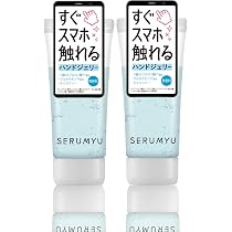 Amazon.co.jp: NARIS UP セラミュ 水感ハンドジェリー 60g 無香料 (2個