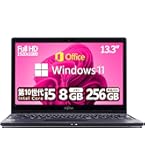 Amazon.co.jp: 【整備済み品】 富士通 LIFEBOOK U9310/D 第10世代 Core