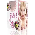 SSI JAPAN(国内ブランド) 神フェラ クラシック AIKA（手動）