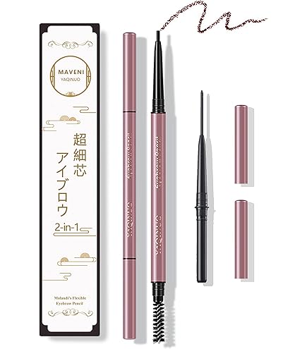 Amazon.co.jp: Elegance エレガンス アイブロウスリム カートリッジ