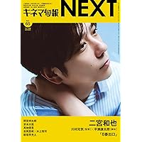 Amazon.co.jp: 優しい時間 DVD-BOX : 寺尾聰, 二宮和也, 長澤まさみ