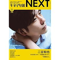 Sound & Recording Magazine 2013年度10冊セット Amazon.co.jp: Sound & Recording Magazine (サウンド アンド