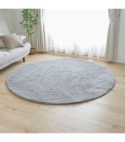 フリッツ・ハンセン ラグ Dotted Balance 103×130cm Amazon｜フリッツ・ハンセン 【日本正規品】 ラグ Dotted Balance 103
