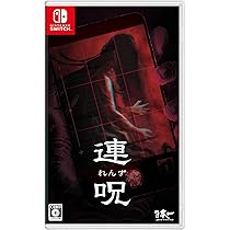 nintendoswitch版ヴァレット　限定版特典付き Nintendo Switch 【即日出荷・新品】Nintendo (初回特典付