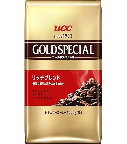 Amazon | 山本珈琲 ザ・プロブレンドマイルドロースト 1kg | 山本珈琲