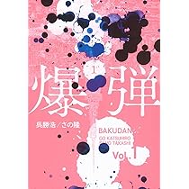 71UwsWO5tZL._AC_UL210_SR210,