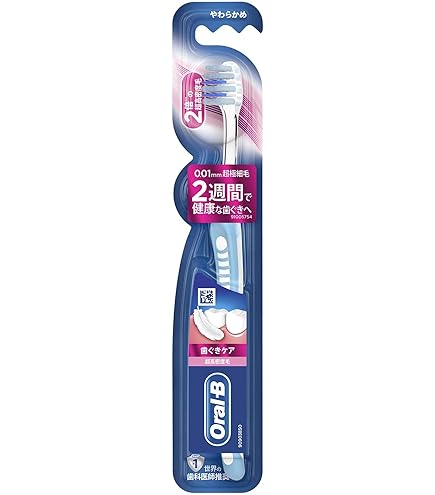 Amazon.co.jp: オーラルB ClicFIT クリックフィット クロムブラック