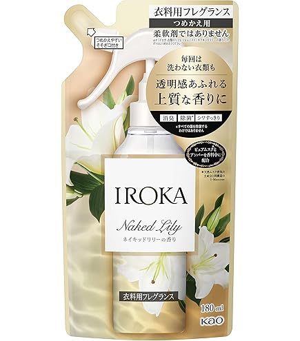 Amazon | フレアフレグランス 柔軟剤 IROKA(イロカ) シアー