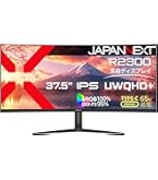 Amazon.co.jp: JAPANNEXT 40インチ ゲーミングモニター 144Hz 1ms