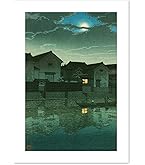 Amazon.co.jp: 川瀬巴水 ポスター 複製 『旅みやげ第二集 小千谷 旭橋