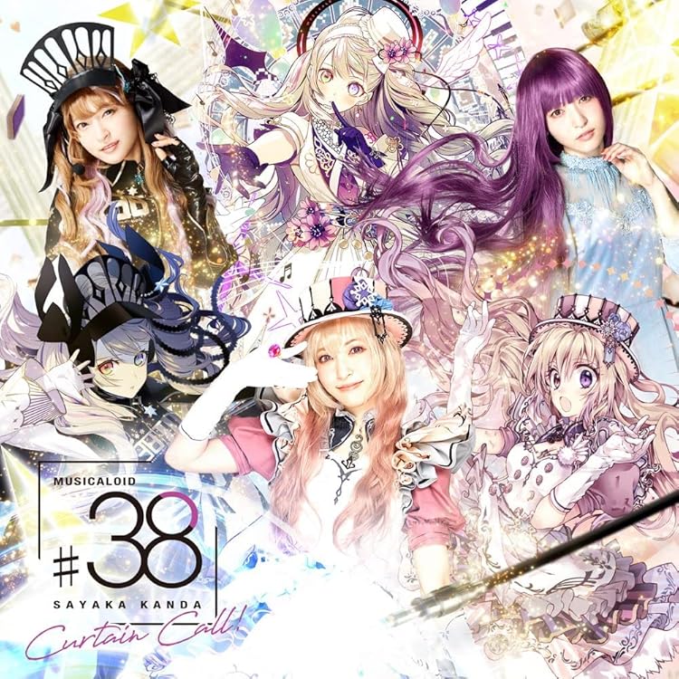 Amazon.co.jp: MUSICALOID#38 彼方乃サヤ盤: ミュージック