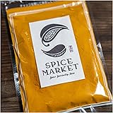 ターメリック パウダー 1kg インド産 ウコン 粉末 スパイス 香辛料 おうちカレー turmeric クルクミン
