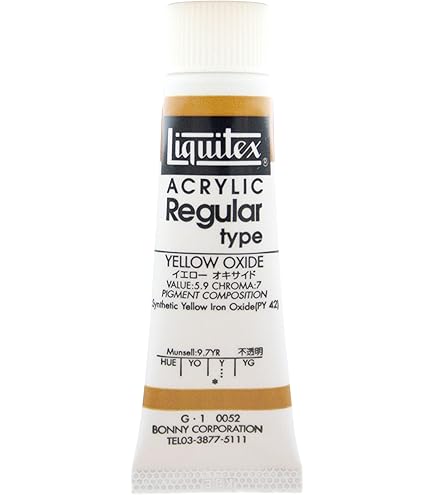 (未使用･未開封品)　リキテックス アクリル絵具 リキテックスカラー レギュラータイプ チタニウム ホワイト 65 20ml(6号) 60wa65s Amazon | リキテックス アクリル絵具 リキテックスカラー